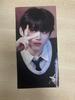 BOYNEXTDOOR Bonneck Taisan Slogan