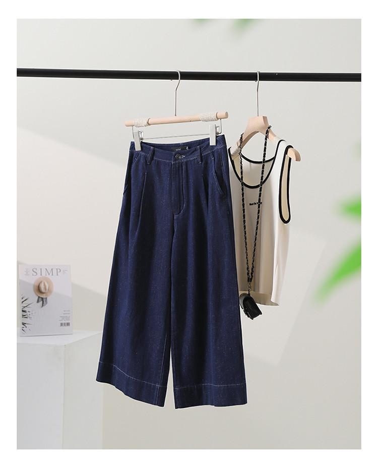 High waisted slim denim cropped pants for women in summer 2025, slim and fashionable, loose and versatile, slim and wide leg pants