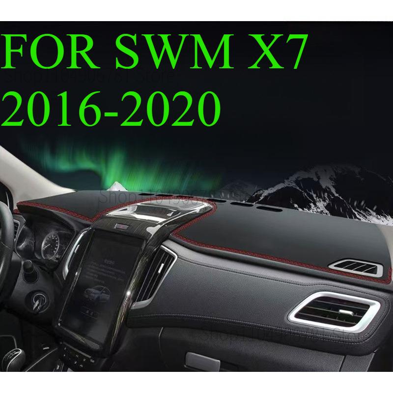

ДЛЯ SWM X7 2016- Коврик на приборную панель Автомобильный коврик на панель Приборная панель Покрытие Защита от солнца Покрытие приборной панели Ковровые аксессуары front A