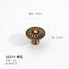 Antique Bronze Kitchen Cabinet Pull Wardrobe Door Handles French Vintage Single-Hole Drawer and Shoe-Rack Knobs Furniture Handle
