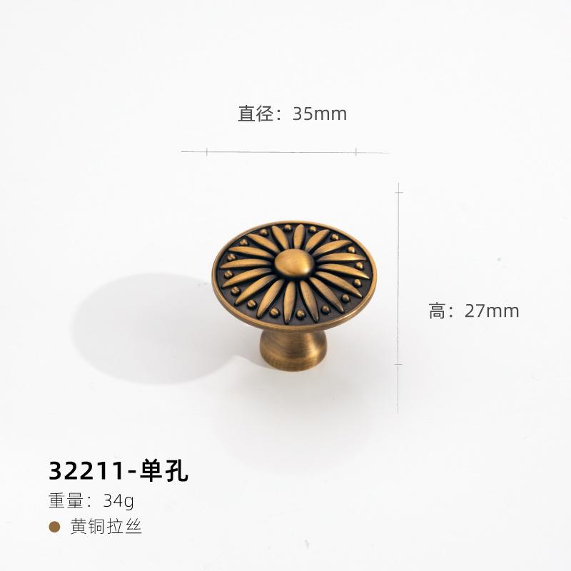 Antique Bronze Kitchen Cabinet Pull Wardrobe Door Handles French Vintage Single-Hole Drawer and Shoe-Rack Knobs Furniture Handle