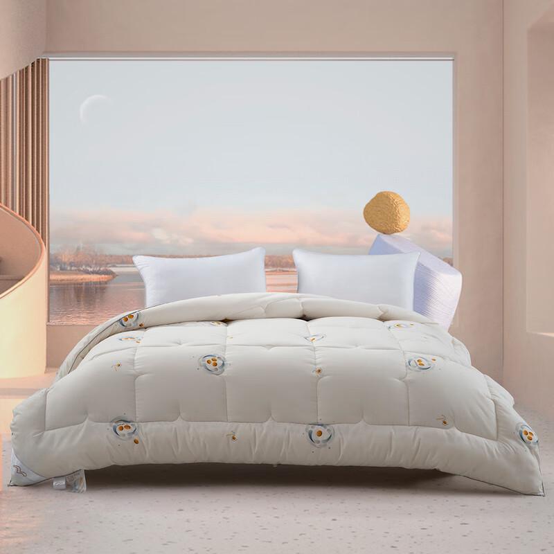 Mercury Home DH Cloud Comfort Soy Fiber Quilt
