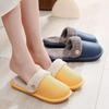 Warm Winter Plush Slippers for Men & Women – Non-slip, Thickened Indoor Comfort
