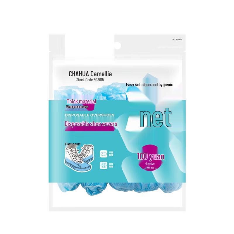 CHAHUA Disposable Waterproof Shoe Covers (100 Count)