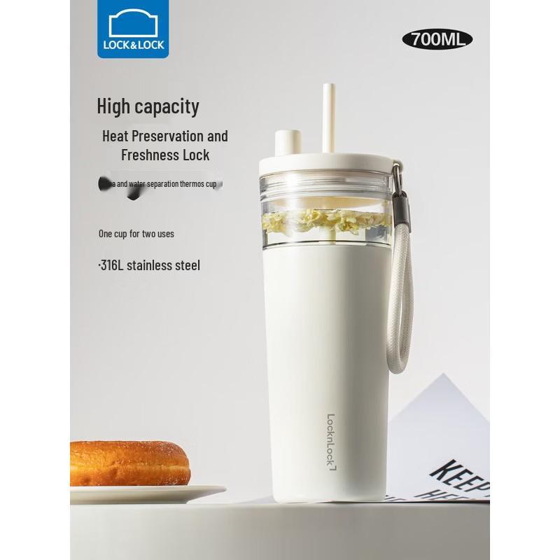 

Lock&Lock 700ml Insulated Tea Infuser Straw Bottle