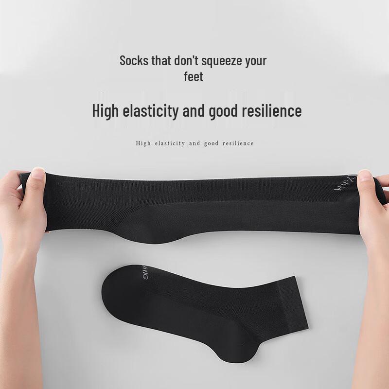 Hengyuanxiang Men's Summer Breathable Business Mid-Calf Socks