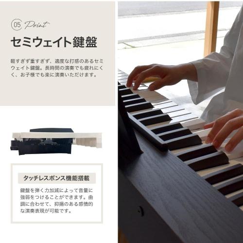 TORTE Digital Piano, 88-Key, Semi-Weighted Keys, Full-Scale, Japanese Language, 128 Voices, Wooden Case, Beige, TDP-SP03WL/BEG, with Stand (Includes S