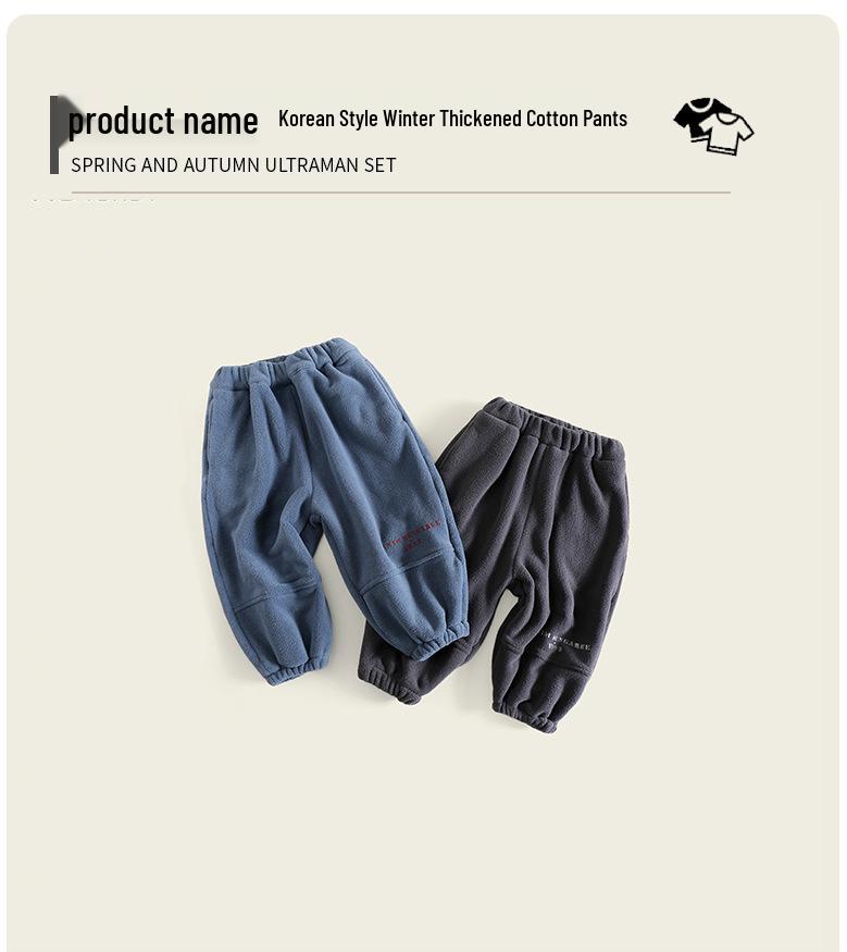Korean Style Kids' Fleece Sweatpants - Autumn/Winter Trendy, Loose-Fit, Plus Velvet for Boys & Girls