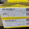 Imported Swedish ESAB NiCrMo-3 Nickel-Based Alloy Welding Rod ENi6625