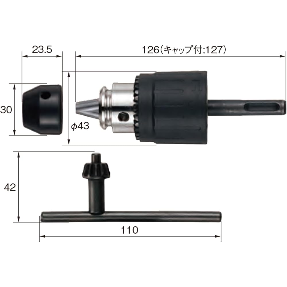 VESSEL (VESSEL) drill chuck SDS plus keyless type 2.5 to 13 mm caliber BH-22H