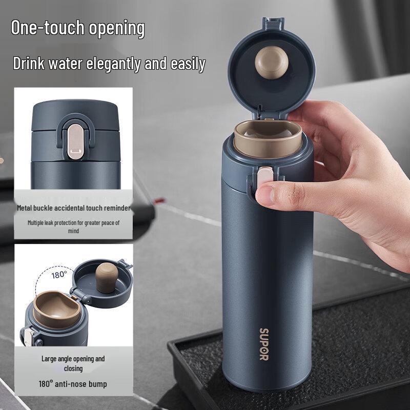 Supor 316L Stainless Steel Thermal Mug - Large Capacity, One-Button Open/Close, Portable for Students, Cars, Outdoors.