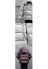 Mom's Winter Fashion: Stylish Hooded Thickened Down Jacket for Middle-Aged & Elderly