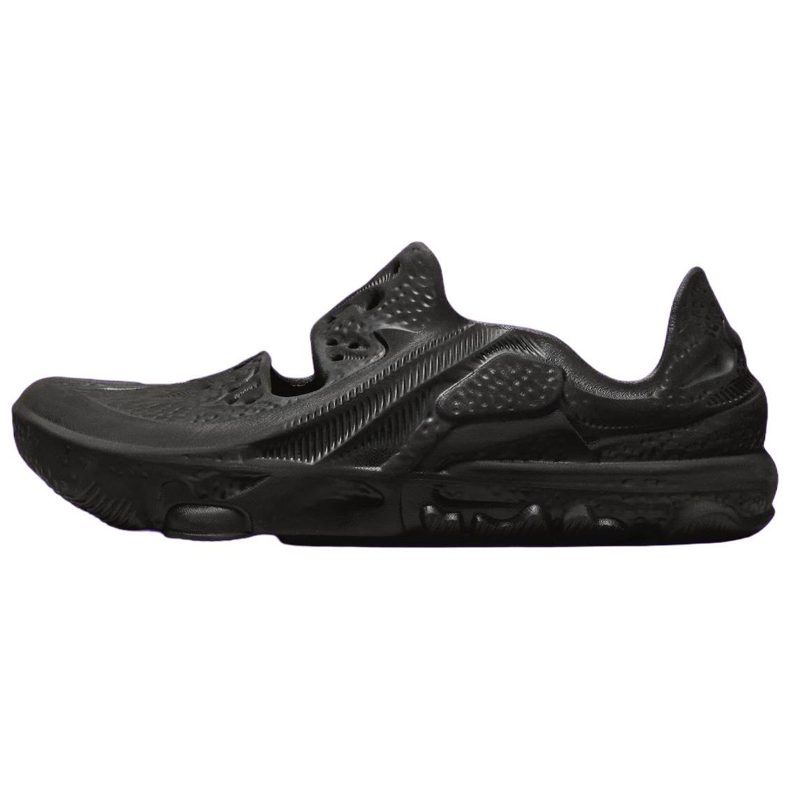 Nike ISPA Universal  Black  Men s DM0886-002 EU 44
