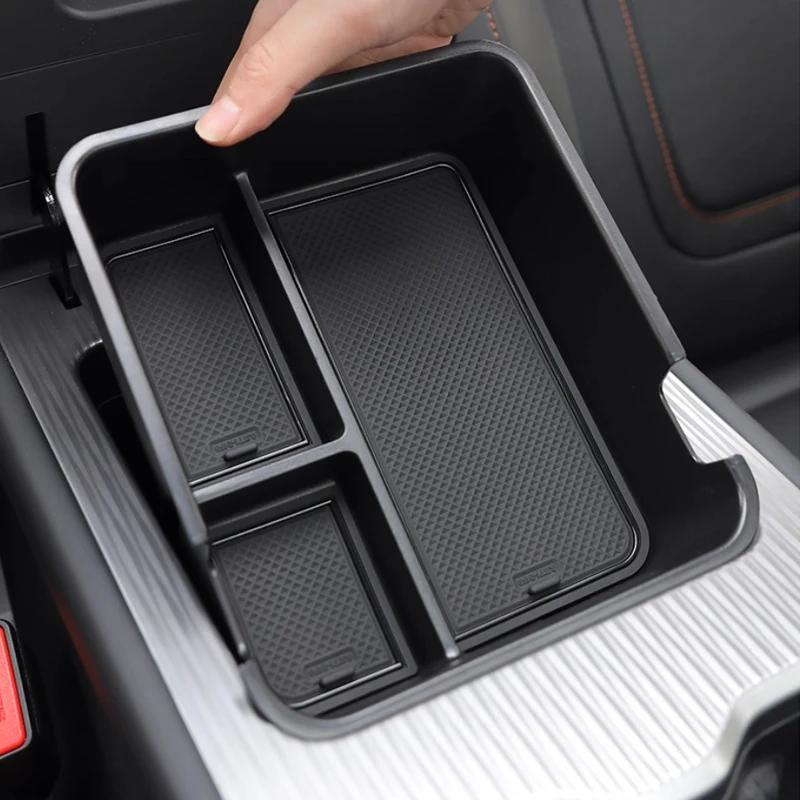 Car Armrest Box Storage Silicone Wireless Charging Mat For JETOUR T1 2025-Present Door Organizer Barrel Tray Water Cup Holder