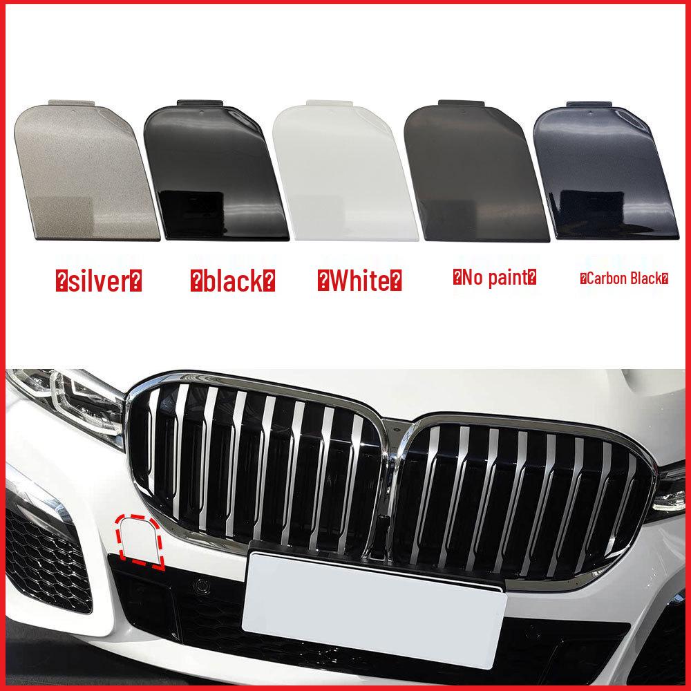 BMW 7 Series Sport G12 LCI Tow Hook Cover, Front Bumper (51118745836)