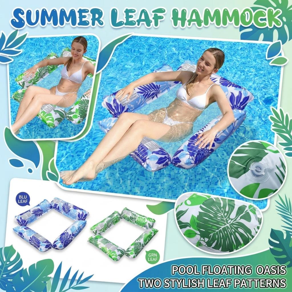 Four-tube Leaf Floating , Inflatable Water Bed, Water Play Toy, Floating