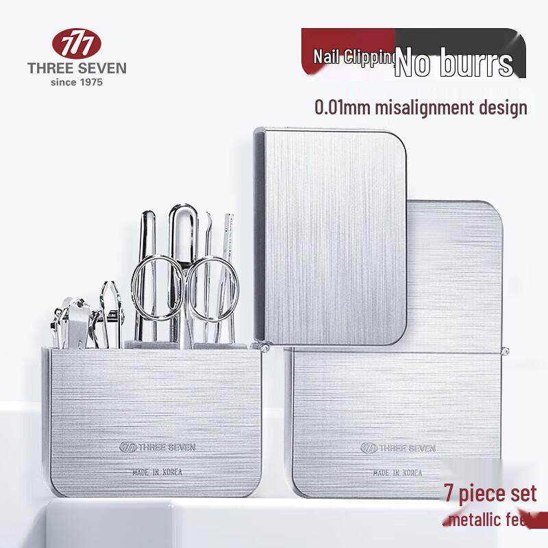THREE SEVEN (777) 7-Piece Manicure Set