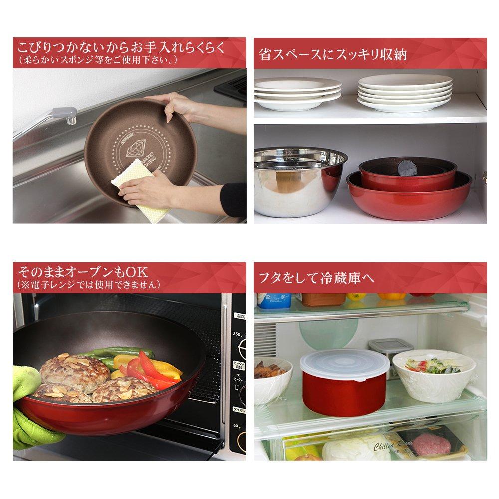 Iris Ohyama Frying Pan Frying Pan Gas Fire 10 Diamond Coated Removable Easy To Clean Set, Set, IH, Compatible, Pieces, Pan, Orange, Lightweight,
