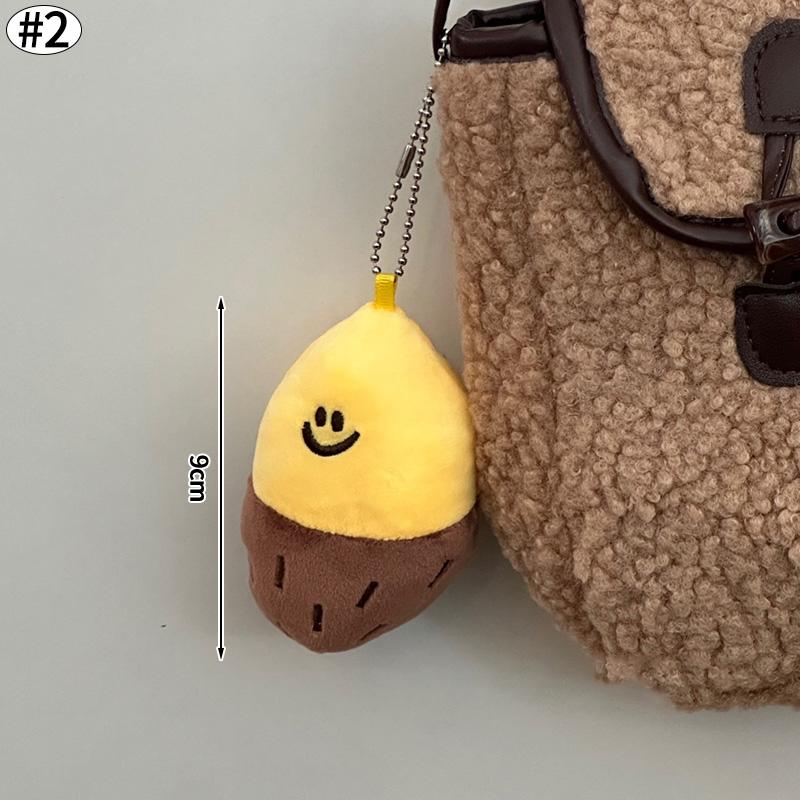 Vegetable Mini Food Plush Keychain Cute Potato Stuffed Keychains Backpack Pendant Car Keyrings Party Favors Classroom Prizes