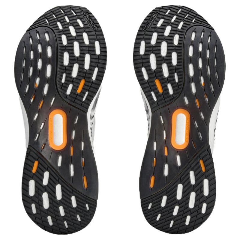 Adidas Stella McCartney X Adidas Women's UltraBoost 5 'White Equipment Yellow' Sneakers IE8770