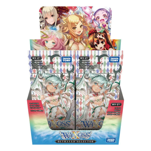 Wixoss WX-21 TCG Booster Pack Betrayed Selector Box