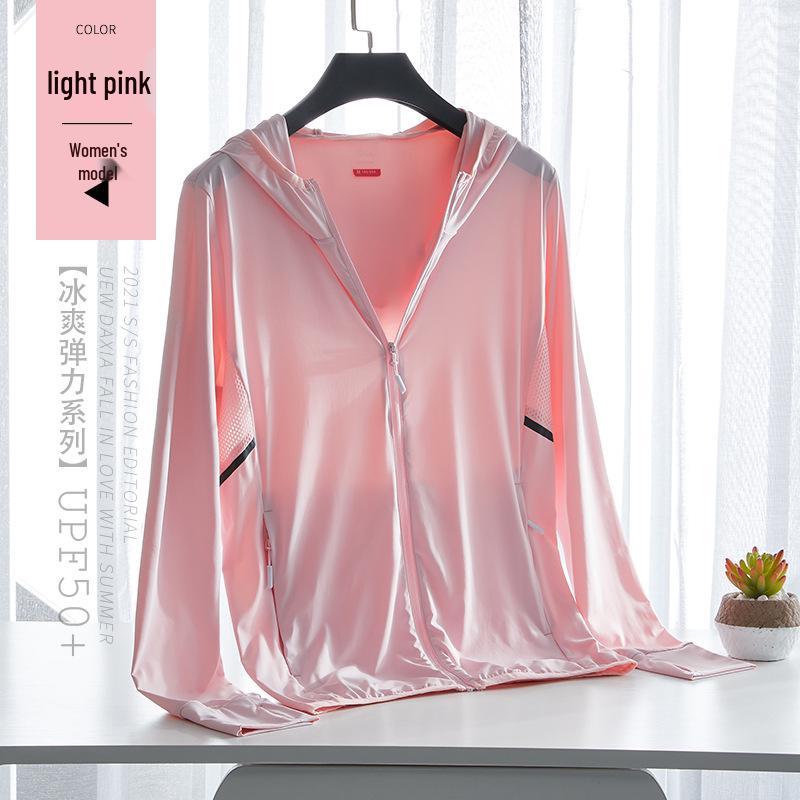 

Летняя одежда из ледяного шелка с защитой от солнца для мужчин и женщин – Премиальная экипировка для рыбалки и охлаждения кожи 3XL