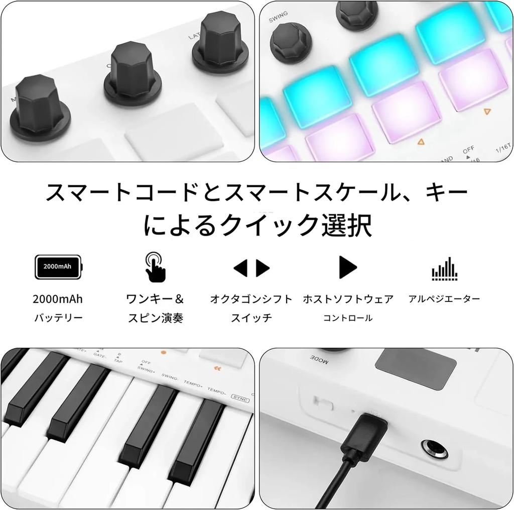 zmart II MIDI Pad Controller Keyboard USB Mini 25 Keys 16 RGB Drum Pads 8 Knobs Music Production Software Included MIDI Keyboard MIDI Controller 25