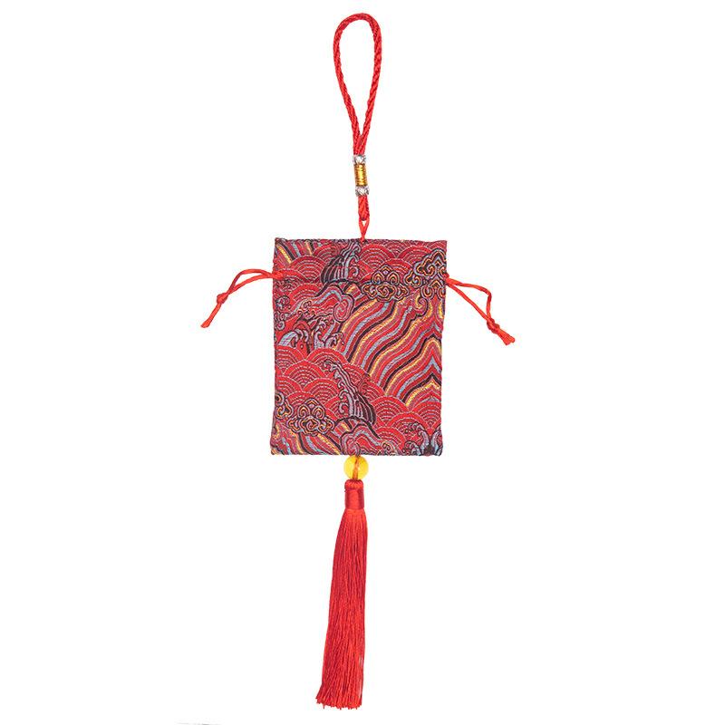 Sachet Sachet Empty Pouch Pouch Dragon Boat Festival Embroidery Car Pendant Moxa Incense Bag Car Auspicious Cloud Blessing Bag