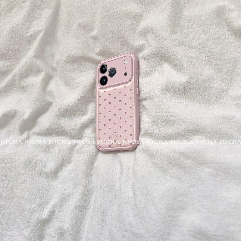 Star Hello Kitty iPhone 17 Case: Full Coverage, Drop-Proof, 16 Pro Compatible, Fits iPhone 15/14, Includes Lanyard.