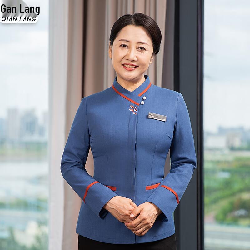 

Women s Long-Sleeve Work Uniform Jacket for Service Industries 4XL
