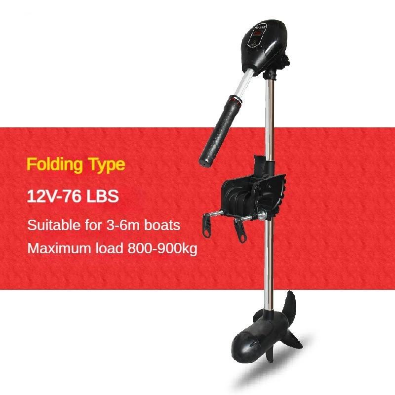 12V/48V Brushless Marine Electric Thrusters Rubber Boat Motor Propeller Suspension Plastic Outboard Machine Black