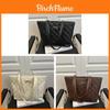 Pu Quilted Tote Bag With Zipper Closure For Casual Streetwear Style
