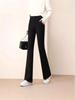 Women's Korean Style Flared Pants - Slim, Loose, and Versatile for Spring and Autumn Fashion