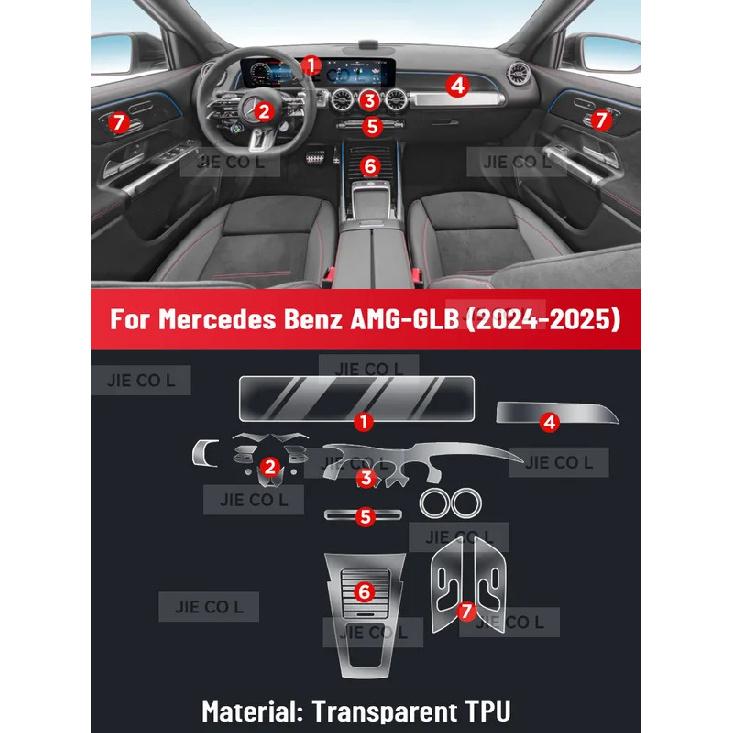 For Mercedes Benz AMG GLB 2024 2025 Anti-scratch Car Interior Center Console Media Dashboard Navigation TPU Protector Film
