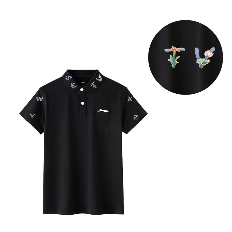 Li Ning Versatile Letter Floral Print High Street Comfortable Outdoor Drop Shoulder Short Sleeve Polo Shirt Unisex Polo Shirts APLT137-1(TEAM702-A6)
