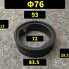 38 51 63 76 102mm EPDM VMQ Santiary Seal Gasket Replacement For 1.5" 2" 2.5" 3" 4" Tri Clamp Butterfly Valve Homebrew