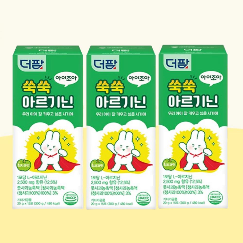 The Farm Ijoa Ssukssuk L-Arginine 15 Packets X 3 Boxes (45-day Supply) 1 Set 900g
