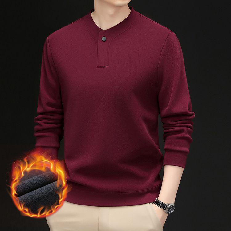 Men's Solid Color Fleece-Lined Sweatshirt, Winter Stand-Up Collar, Long-Sleeve Casual Base Layer.