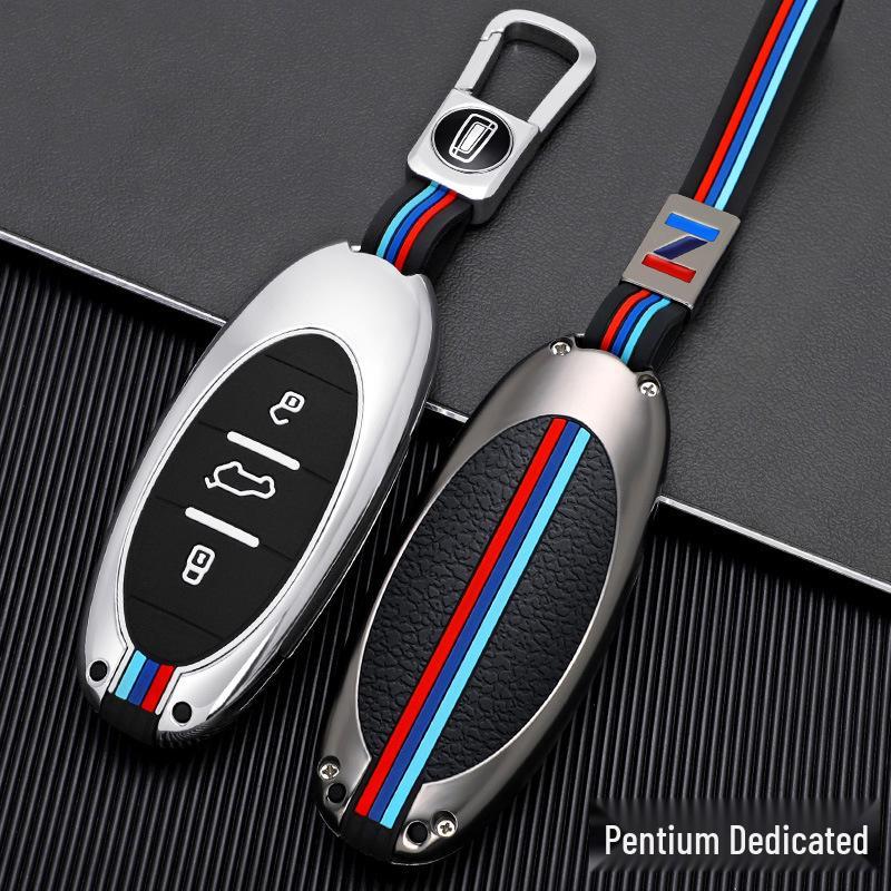 FAW Bestune Car Key Cover: Metal Protection Shell for T77Pro, T33, T99 Models