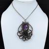 Super 23 Amethyst Anhänger Kupferdraht umwickelter Anhänger Oktopus Schmuck Edelstein Anhänger Kupferdraht Schmuck Jahrestagsgeschenk Handgemachter Anhänger