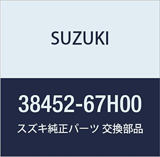 

Genuine Suzuki Washer Tank Part Number Cap, 38452-67H00