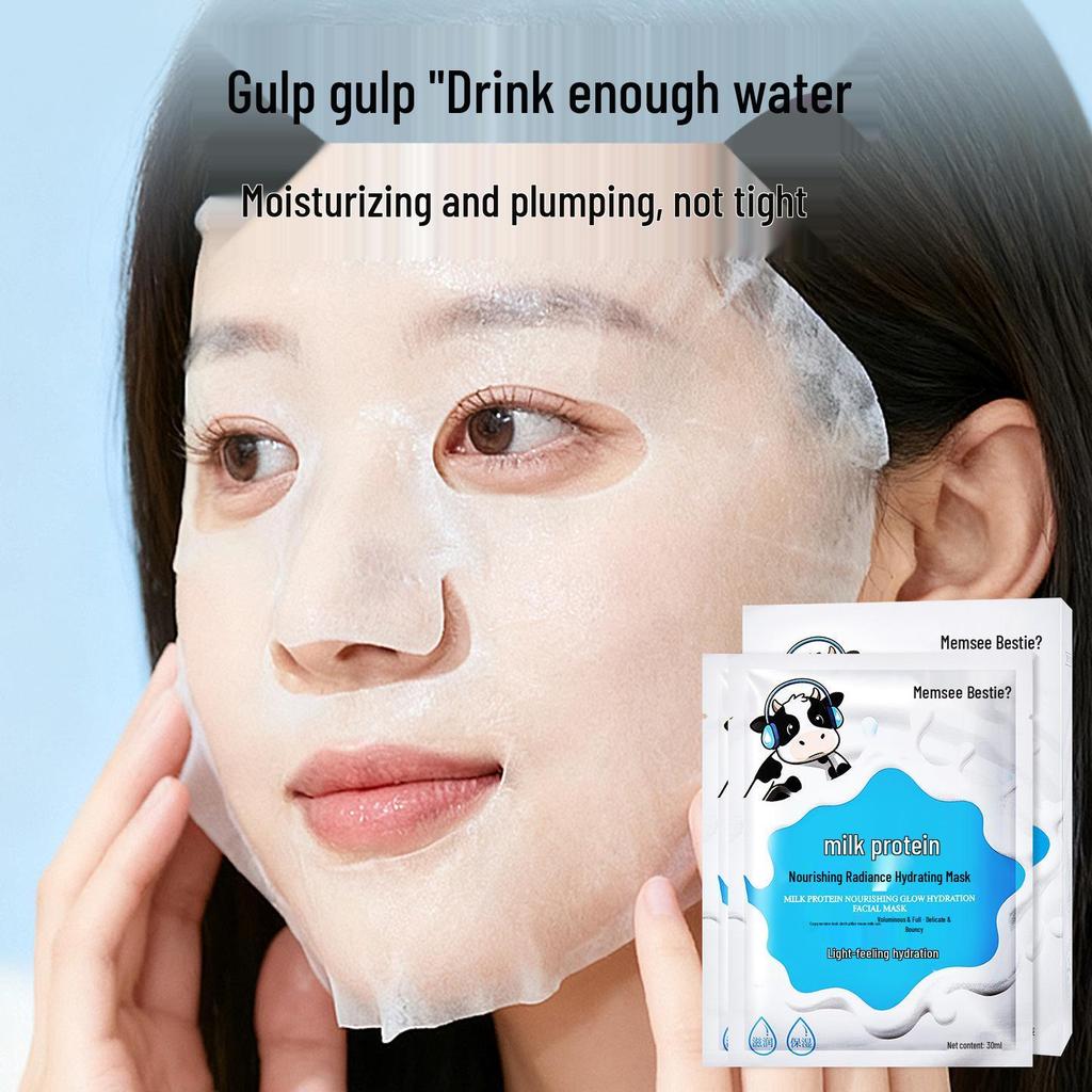 Moxi Guimi Milk Protein Radiance Moisturizing and Hydrating Mask