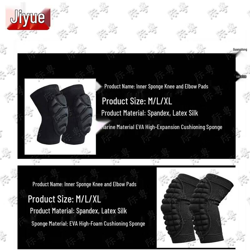 Taktická sada ochranných pomůcek pro sporty