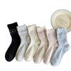 Retro Fair Isle Ruffle Bow Mid-Calf Socks for Women - Cute Lace Academy Style Slouch Socks
