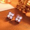 Boucles d'oreilles puces Trèfle à quatre feuilles Rose Coquillage Naturel - Design Exquis et Haut de Gamme