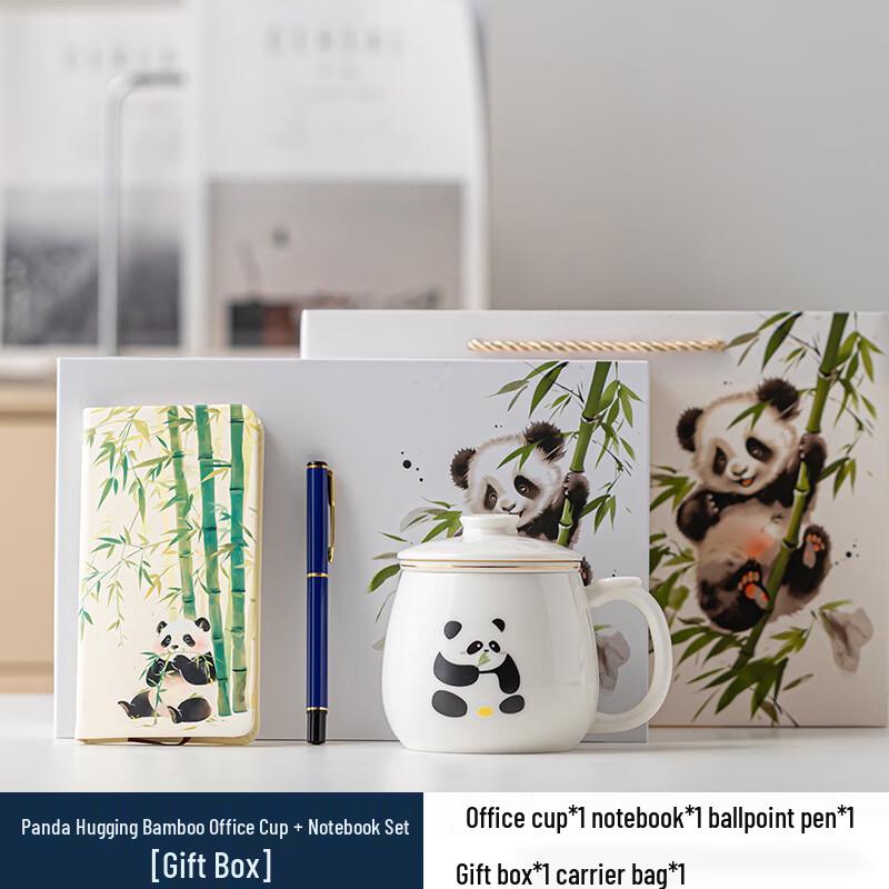 ME Panda Creative Ceramic Tea & Office Mug Bamboo Embrace Mug + Notebook + Pen