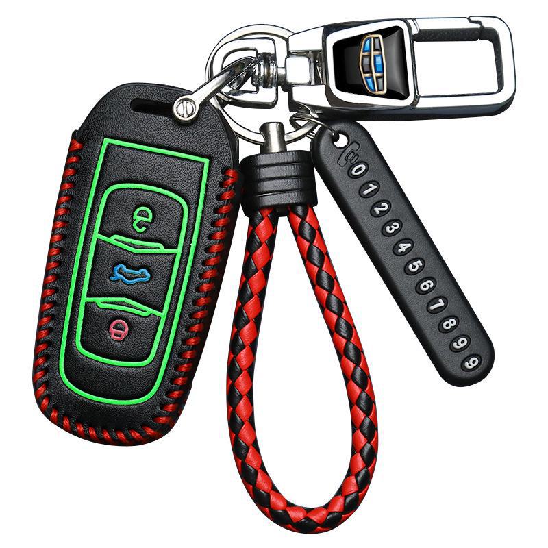 Geely Emgrand EC7/EC8, King Kong, Global Eagle GX7, British Vision X3 Key Cover and Buckle for Car Modification