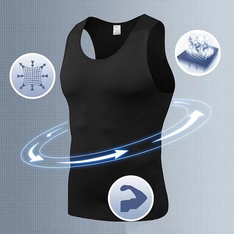 Muscleguys Men's Sports Tight Training Tank Top Men's Fitness Basketball Football Running Quick Drying Breathable High Elastic Sleeveless