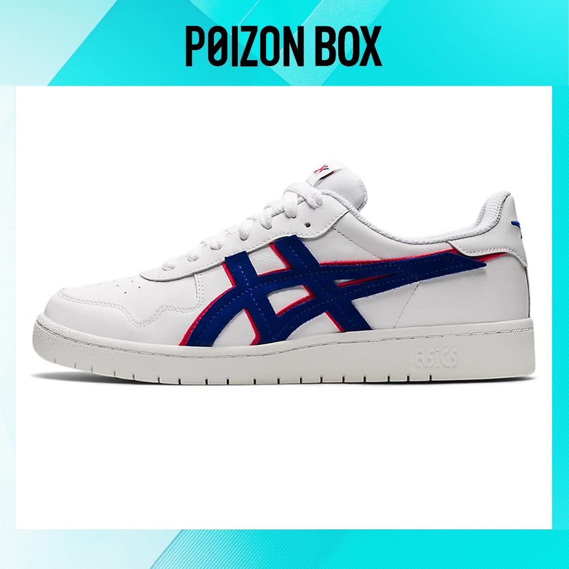 

кроссовки Asics JAPAN S Skateboarding Shoes Unisex 1201A381-102