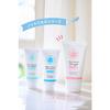 Ultraviolet Forecast Non-chemical UV Gel F No UV absorbers SPF30 PA+++ Can be used from 1 year old Face, body, makeup base, removes with soap Sunscree